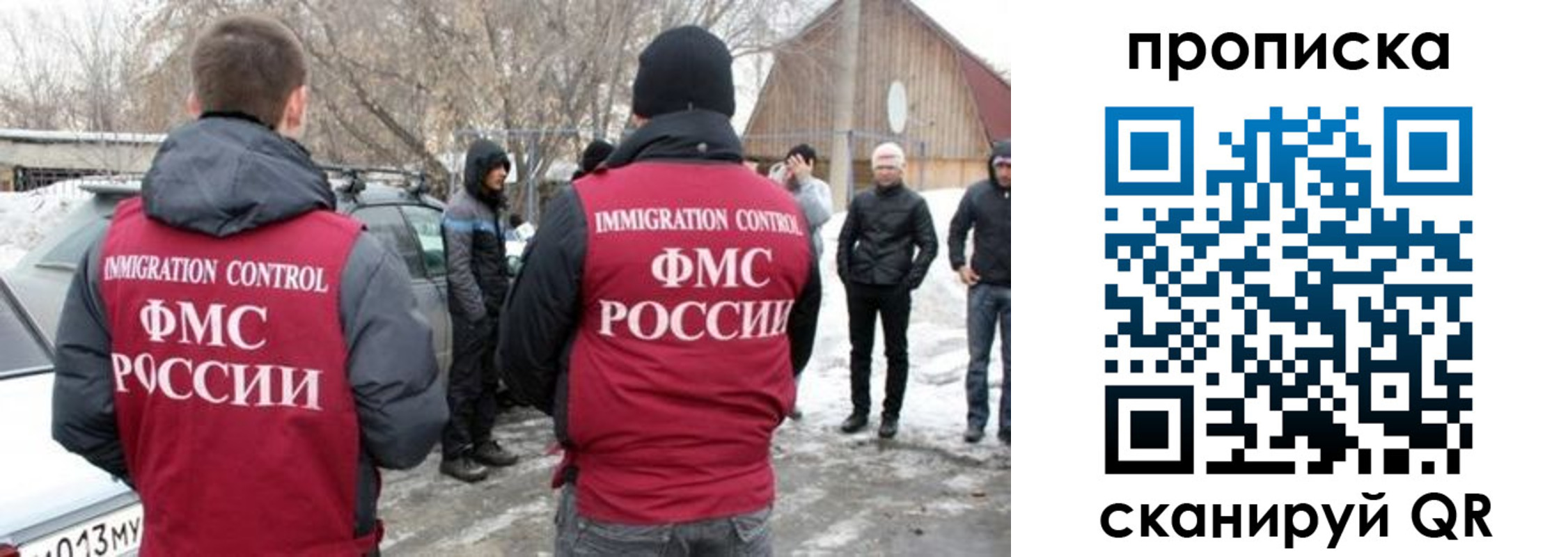 временная регистрация адрес в Калязине